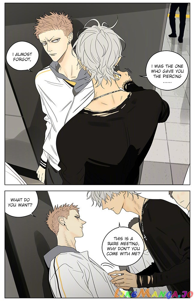 19 Days chapter 317 image 4